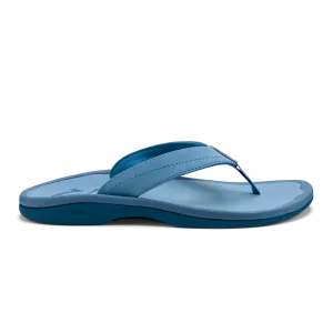 Ohana - Trench Blue