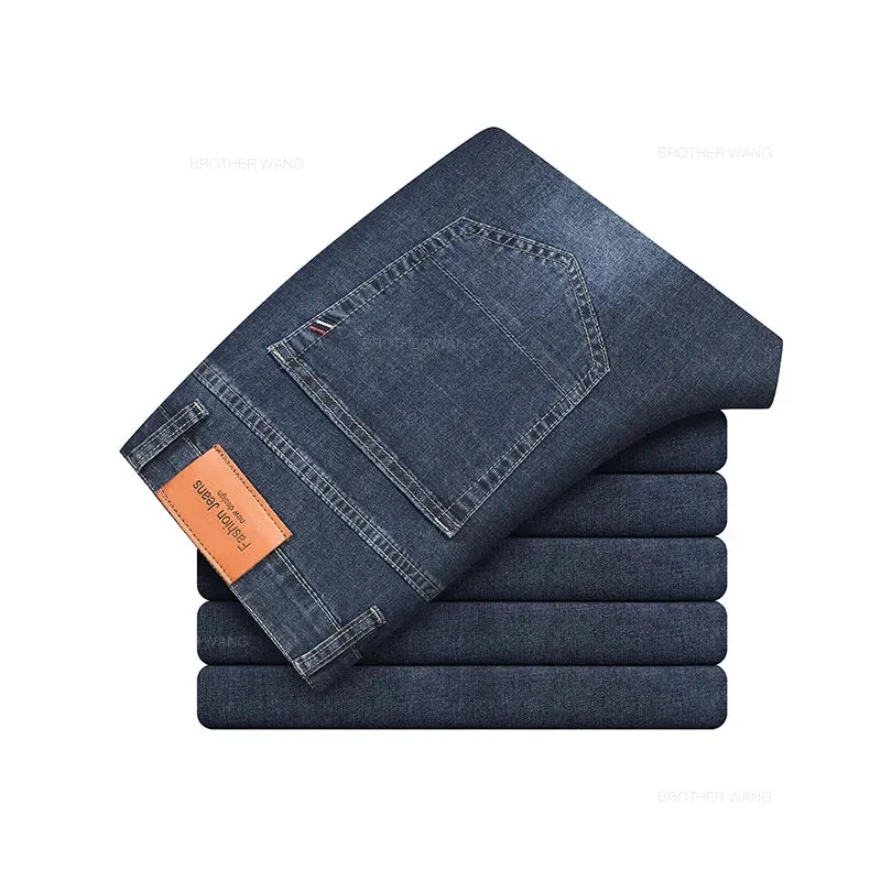 Prime Denim Jeans
